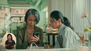 防制詐騙 假投資 素秋的投資課  