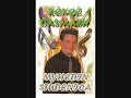 Myhedin Studenica - Kenge Dasmash