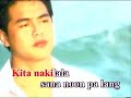 Bukas Na Lang Kita Mamahalin