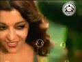 Samira Said - Aweeny Beek