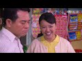 真愛源起 第13集 A Love that Never Ceases Ep13