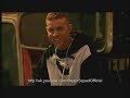 Blazin squad -  Reminisce