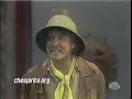 EL CHAPULIN COLORADO - 1976