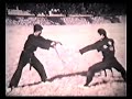 Kuk Sool Won Open Hand History - Gene Gause #18 Kuk Sool Won Open Hand History - Gene Gause #18