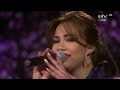 Mbc