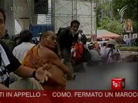 Immagine anteprima YouTube