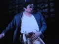 Shake A Body early demo - Jackson Michael
