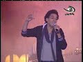 يونس محمد منير