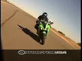 2007 Kawasaki ZX-6R ninja