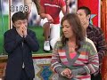 じゃがいもボコられる