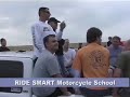 Part 3 (of 3) RIDE SMART/EAGLES CANYON Track Drive: Ty Howard
