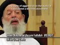 Arabs and Terrorism - Definition of Terrorism