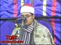 Sheikh Mahmood Shahat_Surah Fateha