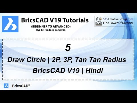 Circle in BricsCAD | 2P 3P Tan Tan Radius
