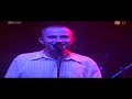 Bez Ladu A Skladu - Masy Bez Ladu A Skladu - Masy