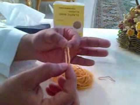 سحر وضع في (ربطات)