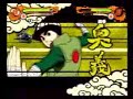 Narutimate Accel: CherryBlossom vs Rampage Narutimate Accel: CherryBlossom vs Rampage