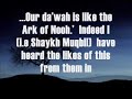 Jamaat ut-Tabligh exposed  - Part 1
