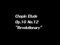 Chopin Etude Op. 10 No. 12 