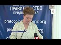 Грозит ли Приднестровью продовольственный кризис?