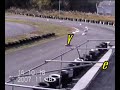 Netz TOYOTA Cup in Dream Circuit FG 1/5 RC Netz TOYOTA Cup in Dream Circuit FG 1/5 RC