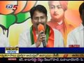 BJP Releases Telangana By Elections Candidates List (TV5)