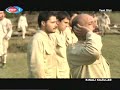 *-www.sakirt.tr.cx-*Ölümden korkmadılar!çünkü ölüm onlar için bir hiçlik değil sonsuz bir saadetin başlangıcıydı...