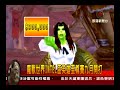 WoW Intel Tournament Promotional Video