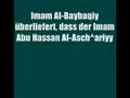 Die wahhabiten wiedersprechen dem Glauben der Muslime