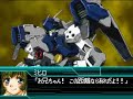 super robot wars w: valhawk  post timeskip 