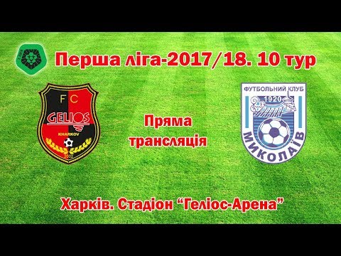 Прев'ю відео