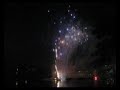 fireworks  6/27/08 4