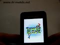 Sony Ericsson W660i (www.
