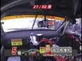 Cusco Subaru wins Sepang GT300 Class - 1