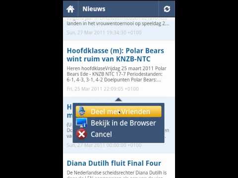 Youtube video for App