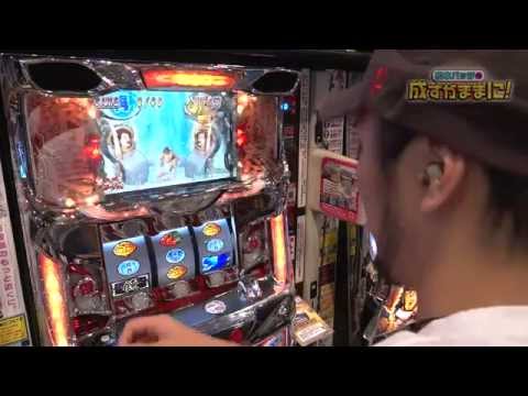 【押忍！サラリーマン番長で投資上限OVER!?】松本バッチの成すがままに！ 第4回 後半戦 《松本バッチ》押忍！サラリーマン番長［パチスロ・スロット］