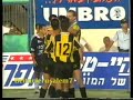 בית