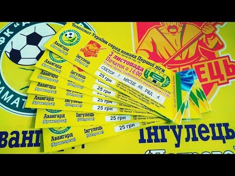 Прев'ю відео