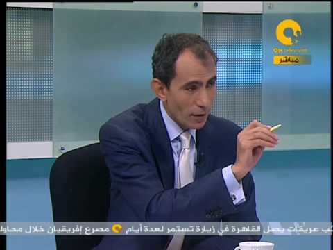 يسرى