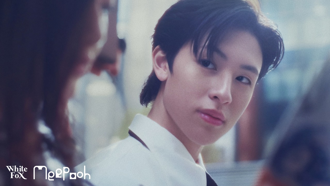 MEEPOOH - เพื่อนคนสำคัญ (VIP) [Tokyo LYSM : Part 2]