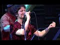 Romashka - As The Gypsy Roams