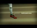 Nike.Eye(D)