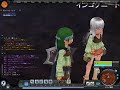 jRO2 Beta - Ymir Caves