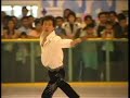 Longhe An 2005 Skate Asia Open Gala Longhe An 2005 Skate Asia Open Gala