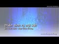 Thiền sinh ru nội kết -  thơ Nhất Hạnh