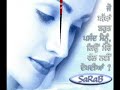Sanu Utto Utto Apna Nachhattar Gill **Nice sOng**