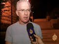 تقرير : إلياس كرامتاريخ بث التقرير : 8/9/2008أوصت الشرطة الاسرائيلية بتوجيه اتهامات جنائية لرئيس الوزراء الإسرائيلي ايهود أولمرت في قضية الفساد التي تلاحقهُ. وتشتبه الشرطة في تلقي أولمرت اموالا من رجل الاعمال اليهودي موريس تلنسكي لتمويل حملته الانتخابية لرئاسة بلدية القدس والانتخابات الداخلية في حزب الليكود. كما يشتبه في حصوله على تمويل مزدوِِج لأسفاره خارج اسرائيل. ومن المنتظر ان يقرر المدعي العام الاسرئيلي ما اذا كان سيوجه التهم لولمرت ام لا.
