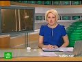 Видеоновость Акция в поддержку военного руководства страны в Египте