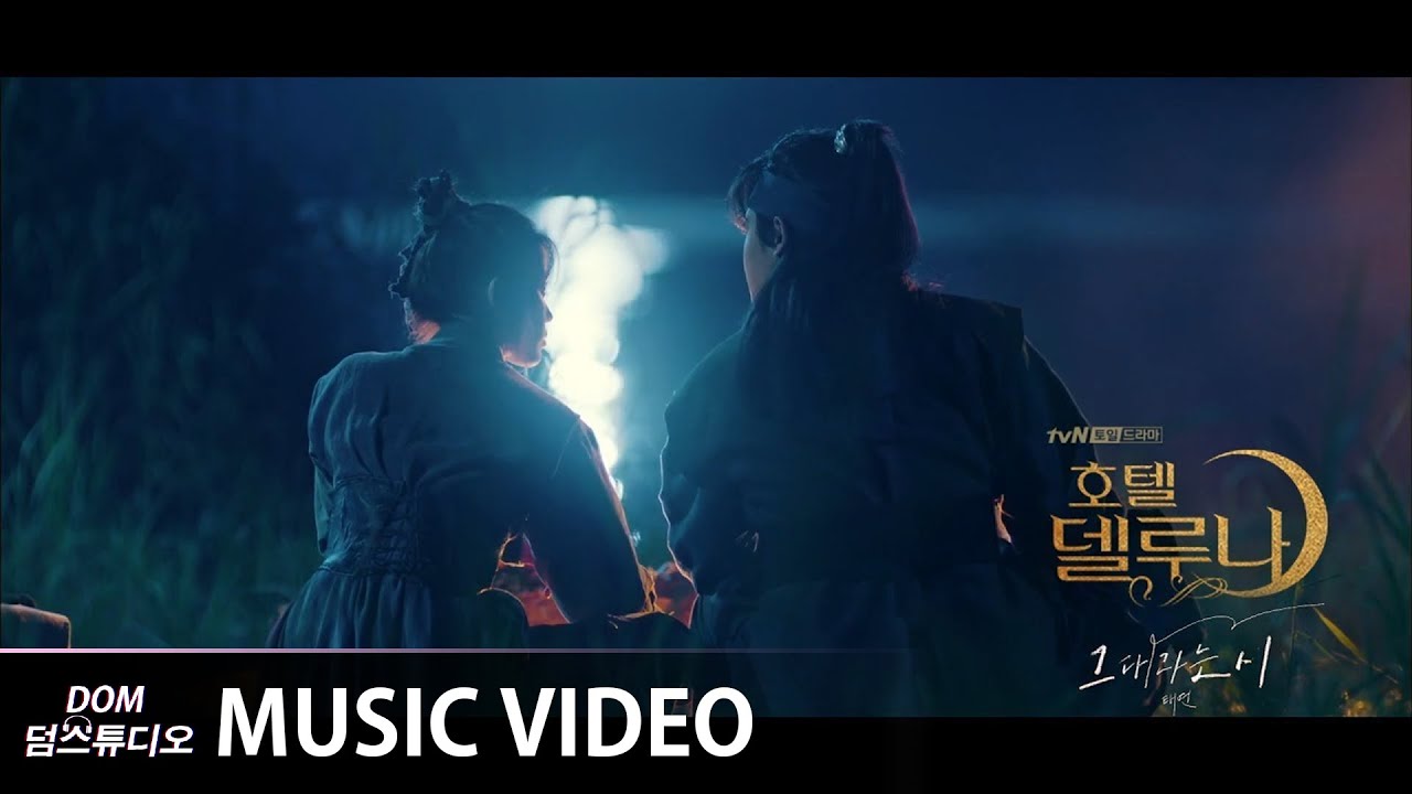 lagu korea tersedih lagu korea tersedih