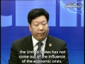 Shen Tianyi: Go global strategy for China's enterprises (1/2)